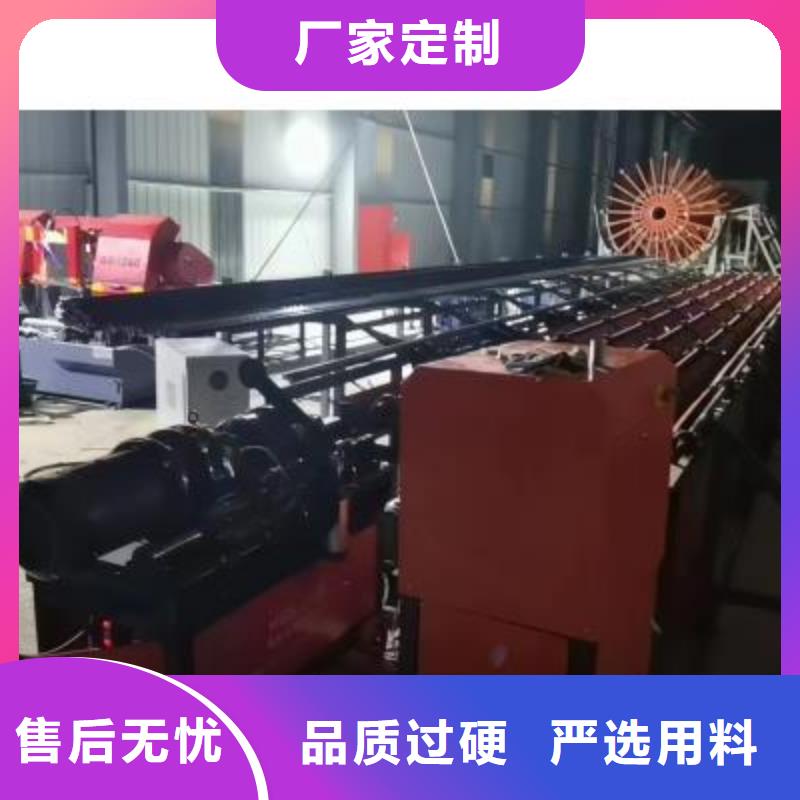 爆款钢筋锯切镦粗套丝打磨生产线生产厂家