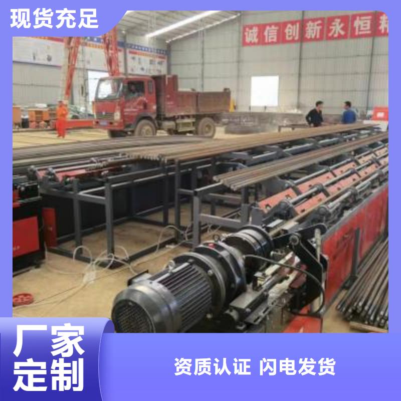 数控锯切套丝打磨生产线品质放心