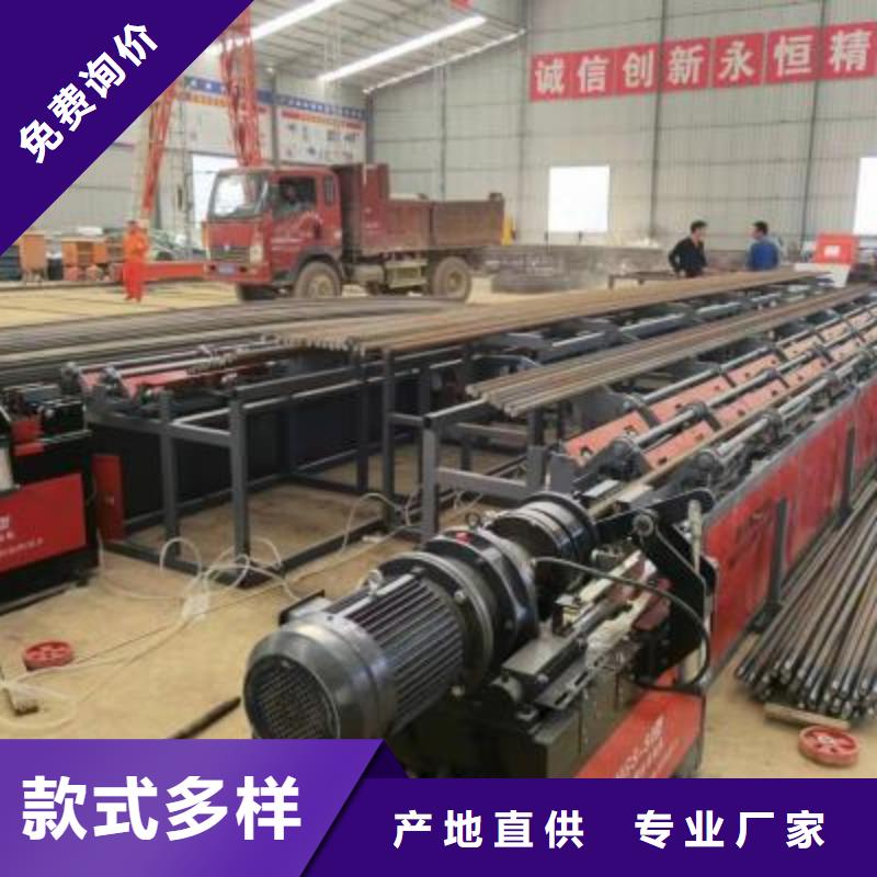 【生产线】钢筋笼盘丝机厂家直销规格多样