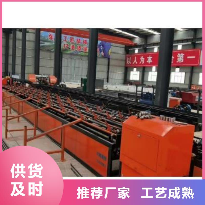 采购钢筋锯切套丝打磨生产线加工定制