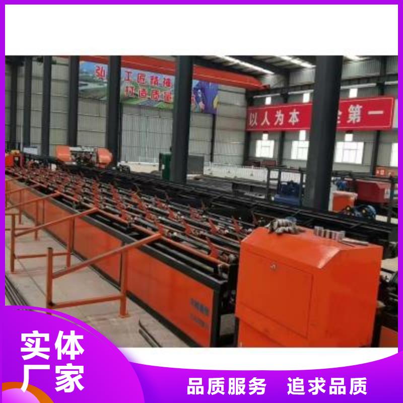 数控钢筋自动滚丝生产线价格低