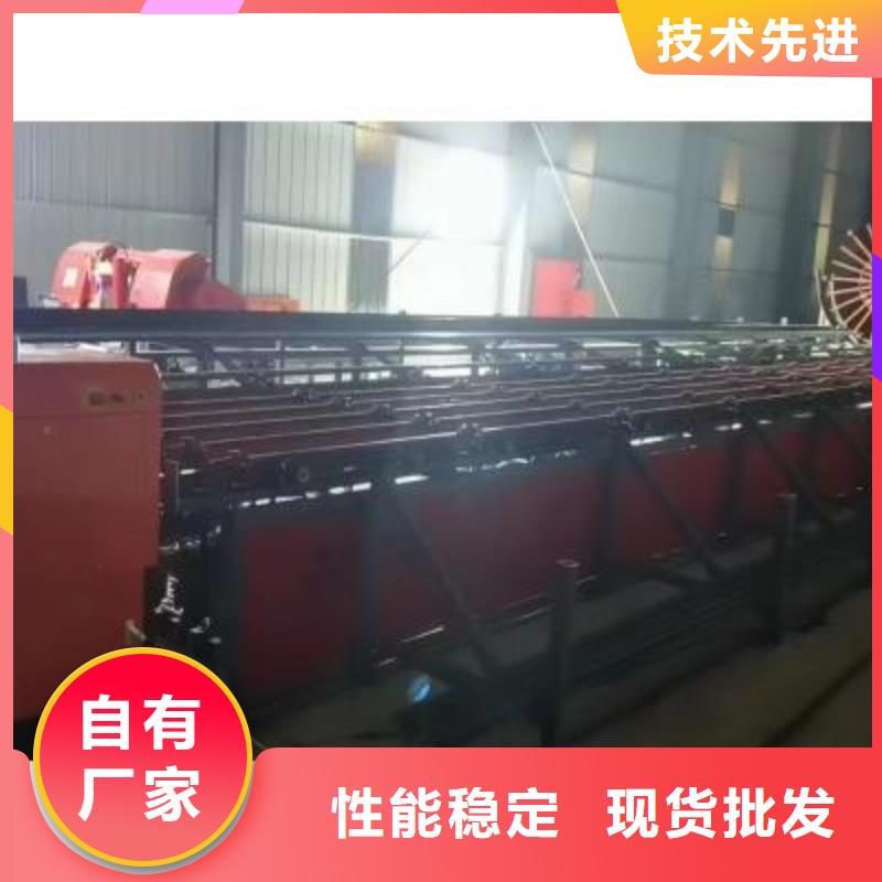 爆款数控钢筋锯切生产线十年行业经验