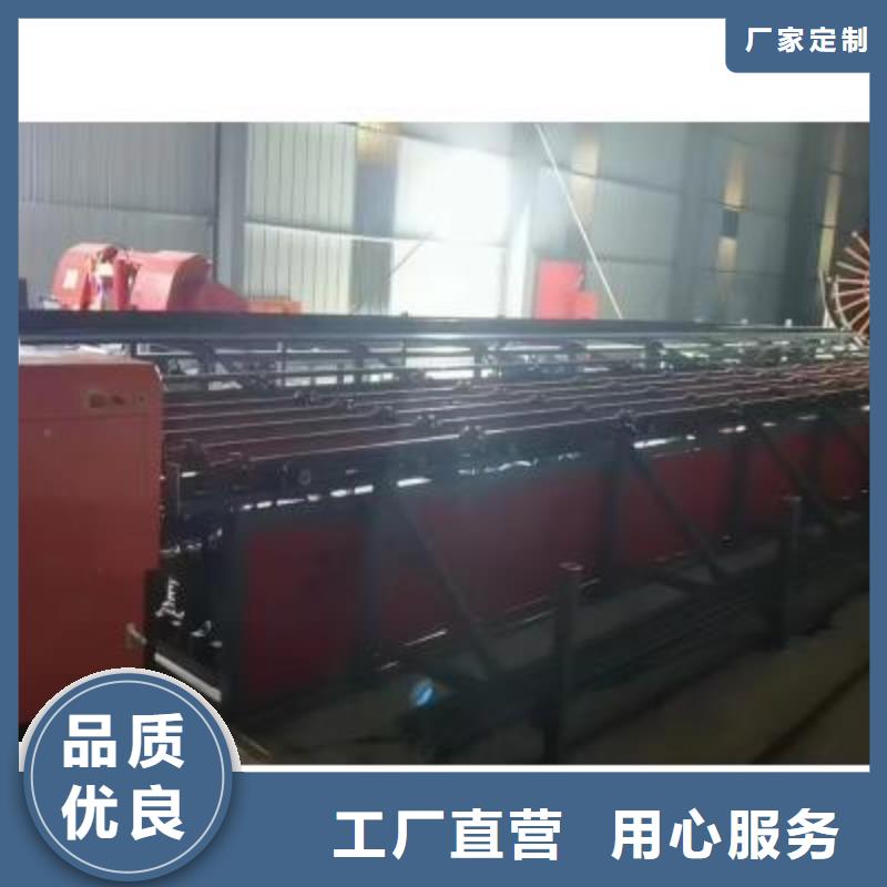 数控钢筋锯切生产线现货充足