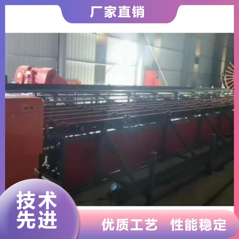 定制钢筋锯切镦粗套丝打磨生产线精品制造