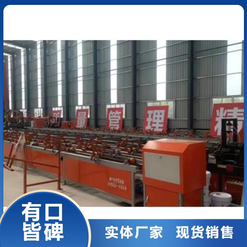 爆款钢筋自动滚丝生产线加工定制
