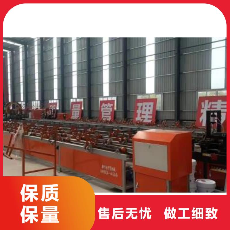 爆款钢筋锯切套丝打磨生产线生产厂家