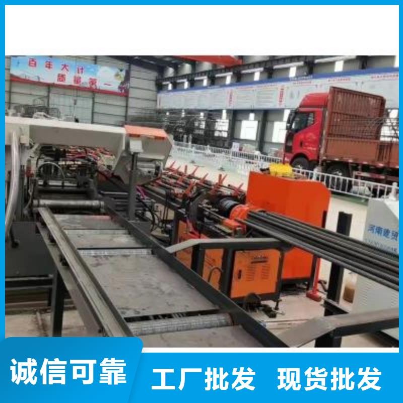 供应钢筋自动滚丝生产线实体大厂