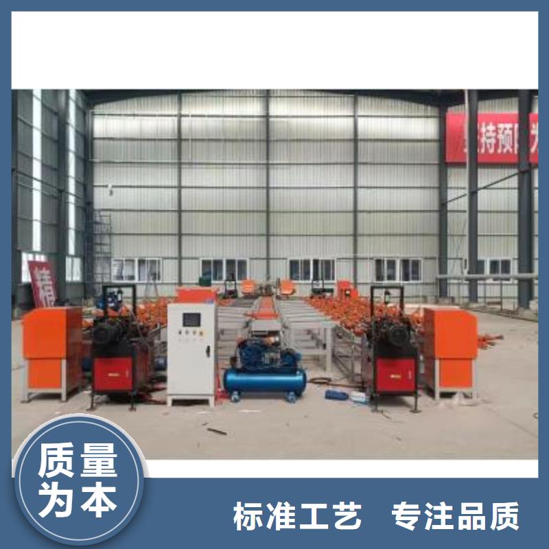 爆款数控钢筋套丝打磨生产线货源充足