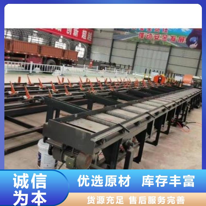 爆款钢筋锯切镦粗套丝打磨生产线精品制造