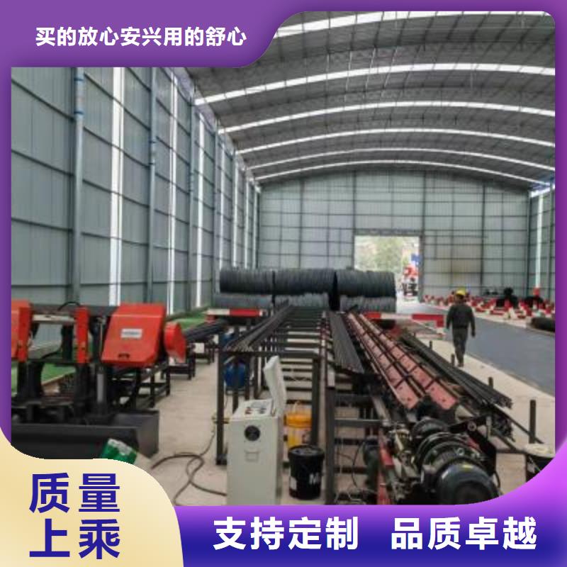 供应数控钢筋锯切生产线精品制造
