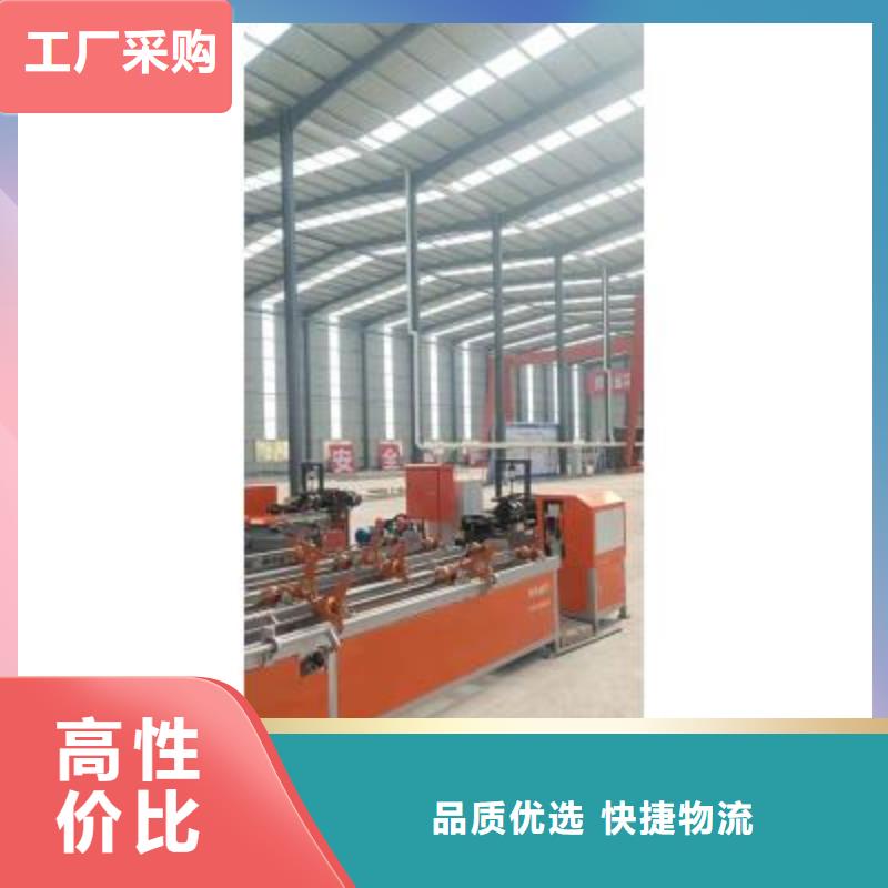 数控棒材剪切生产线无中间商