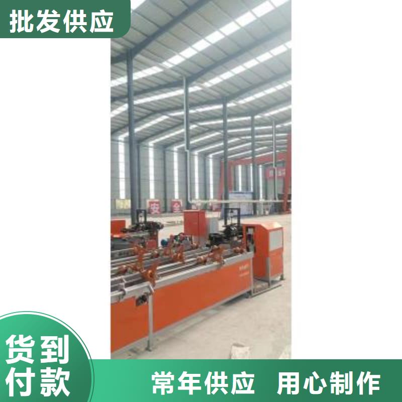 定制数控钢筋锯切生产线加工定制
