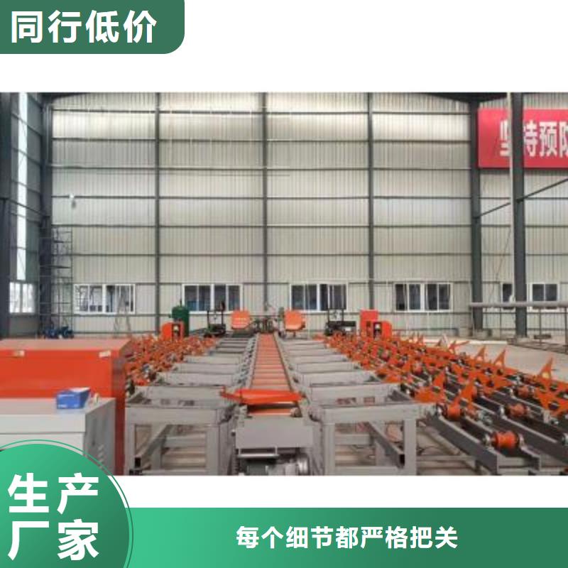 数控钢筋锯切套丝生产线生产厂家