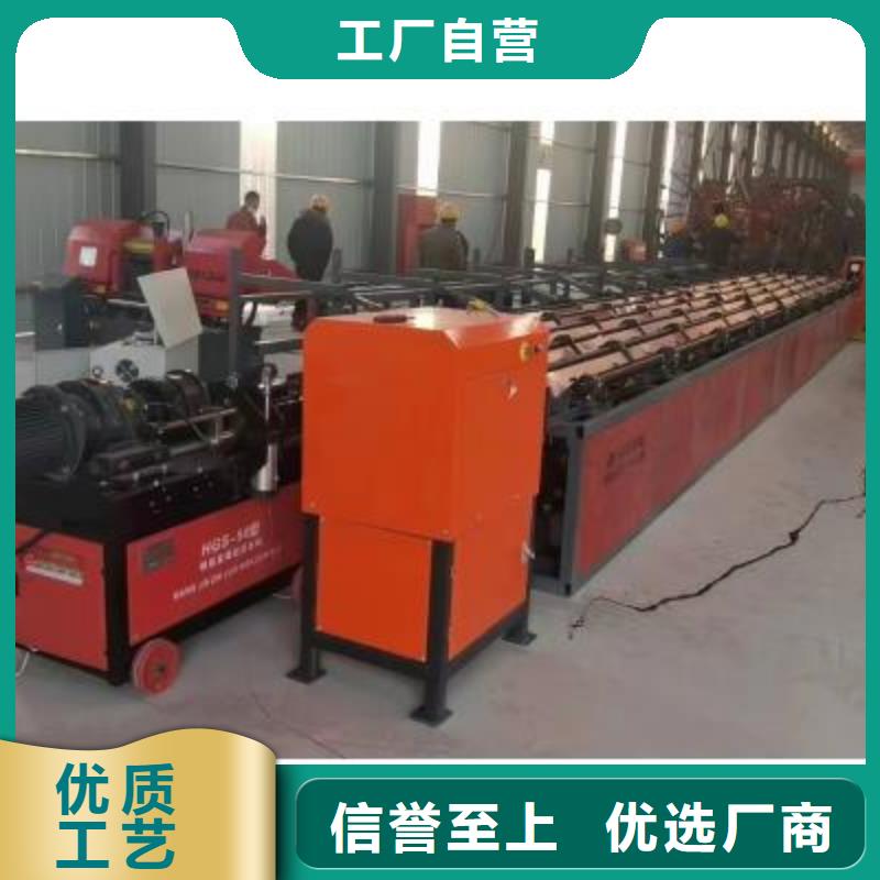 爆款数控钢筋套丝打磨生产线实体大厂