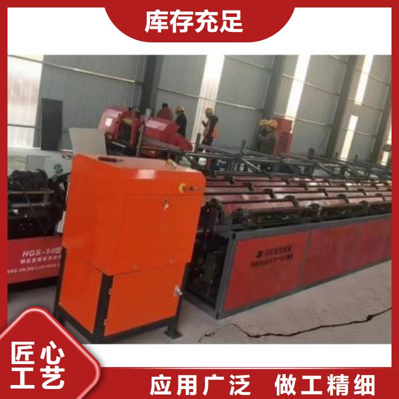 采购钢筋锯切套丝打磨生产线加工定制