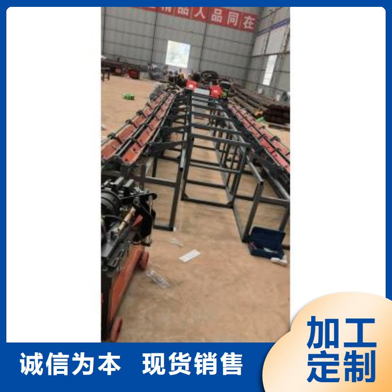 钢筋锯切套丝打磨生产线生产厂家