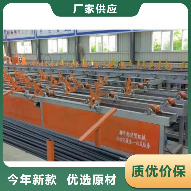 供应数控钢筋自动滚丝线实体大厂