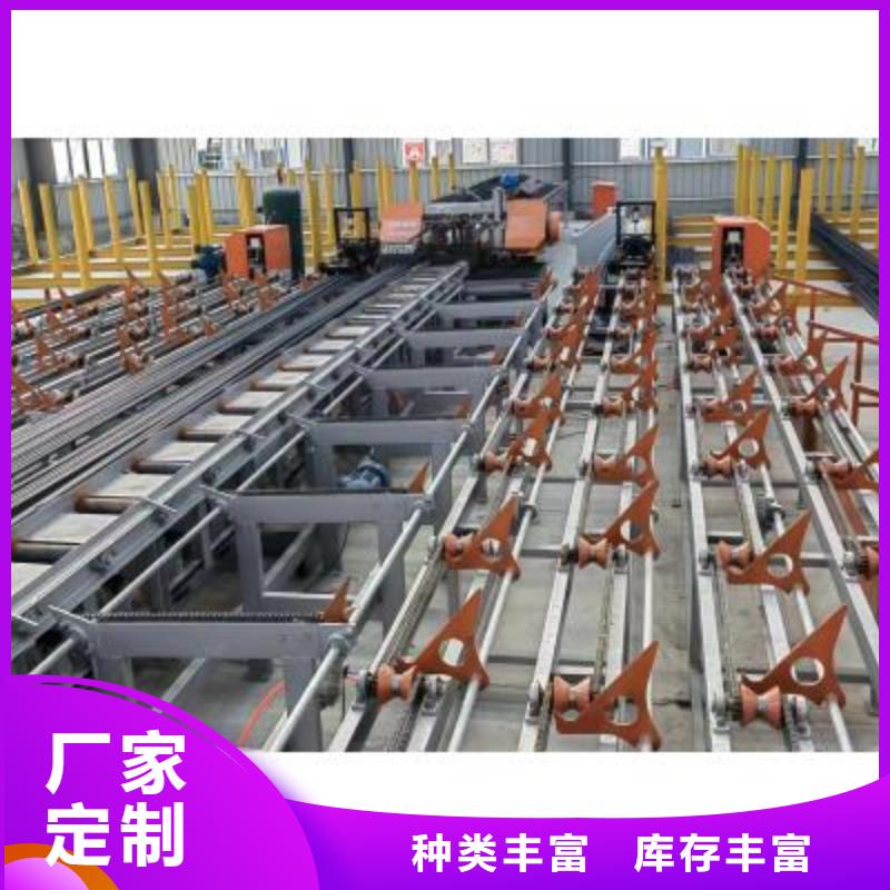 爆款数控钢筋锯切生产线加工定制