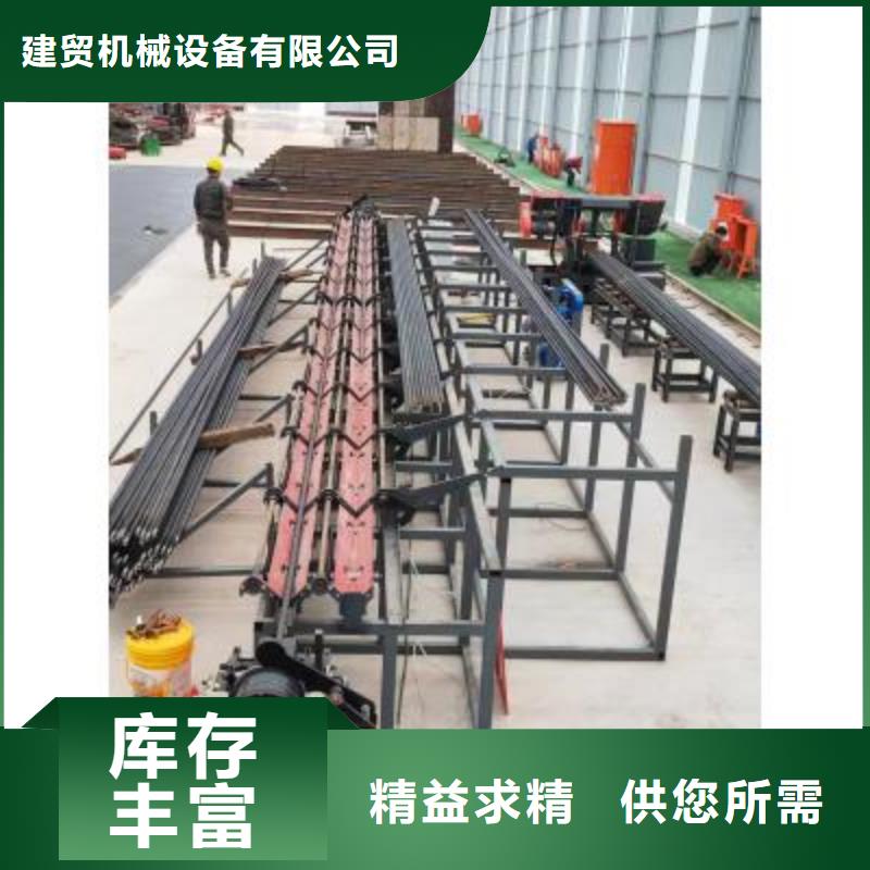 数控棒材剪切生产线无中间商
