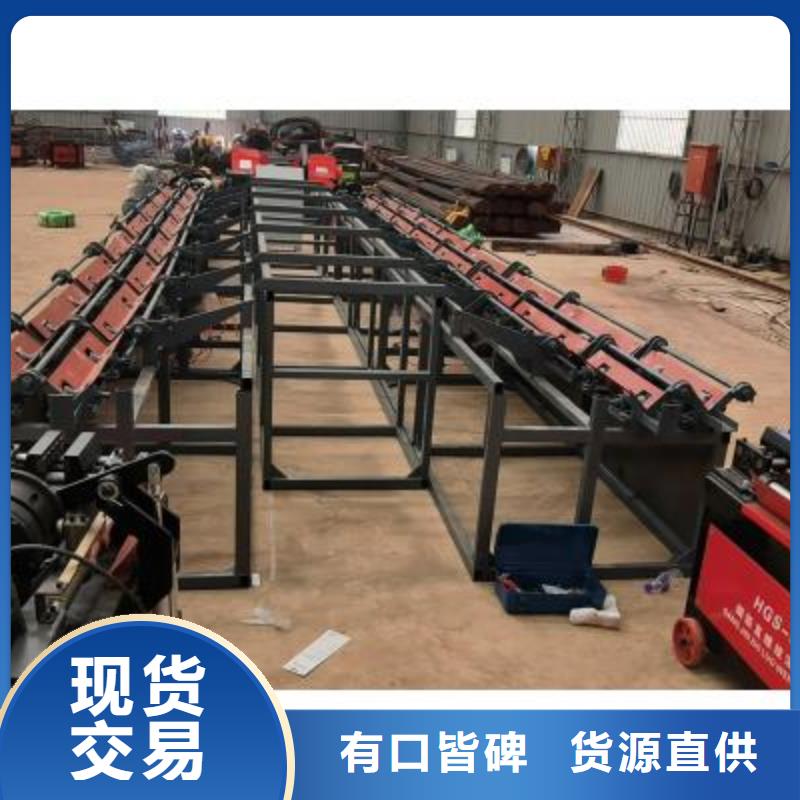 【生产线】钢筋笼地滚笼机现货充裕