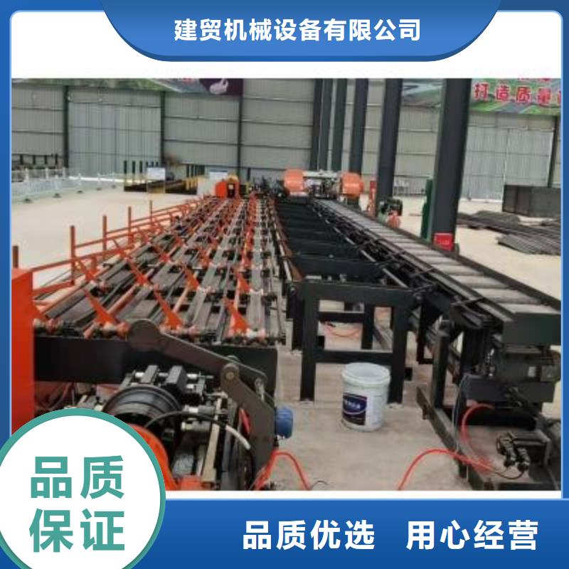 数控锯切套丝打磨生产线品质放心