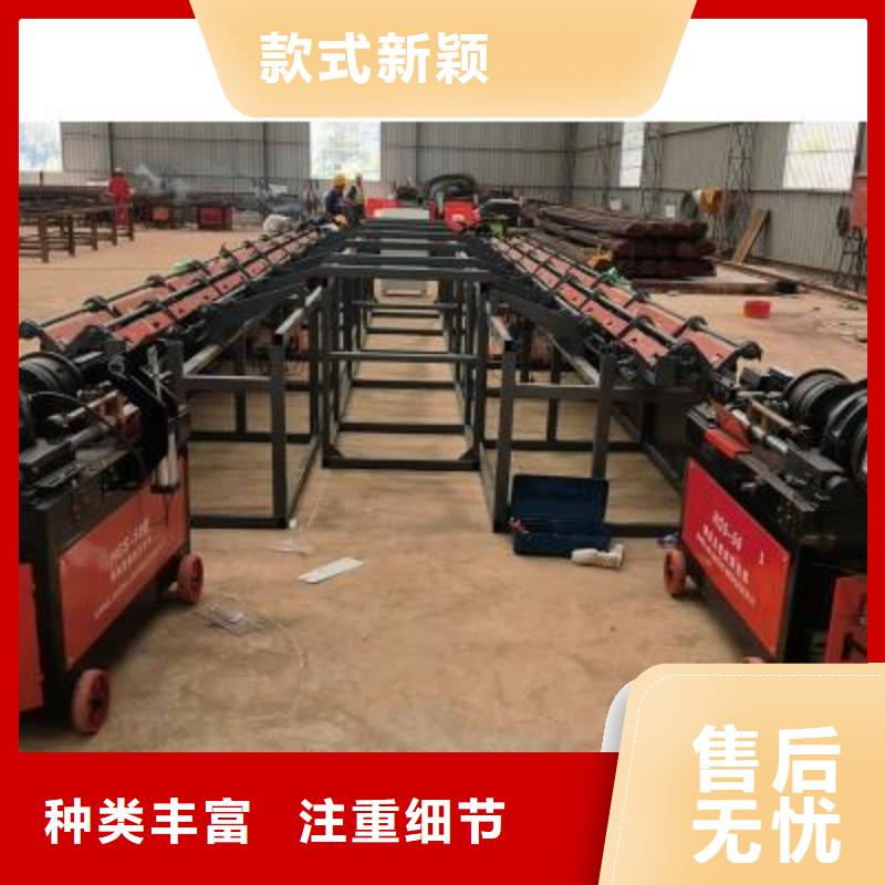 定制数控钢筋锯切生产线加工定制