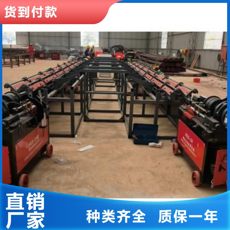 数控钢筋自动滚丝生产线价格低