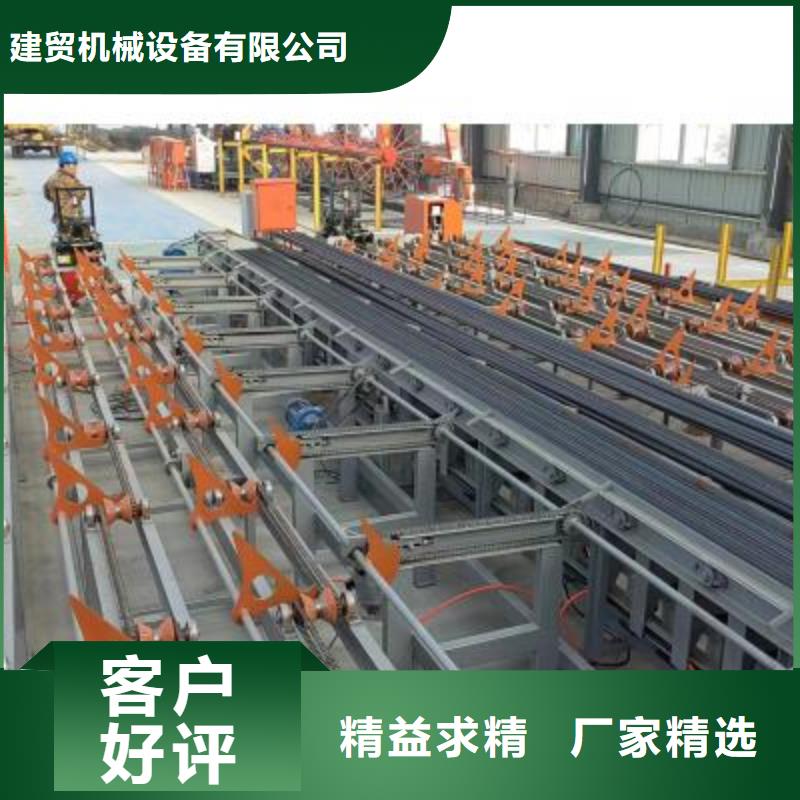 采购钢筋锯切镦粗套丝打磨生产线厂家_优质服务