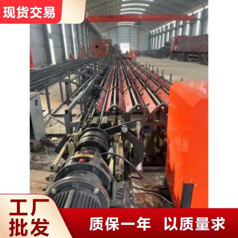 定制钢筋锯切镦粗套丝打磨生产线精品制造