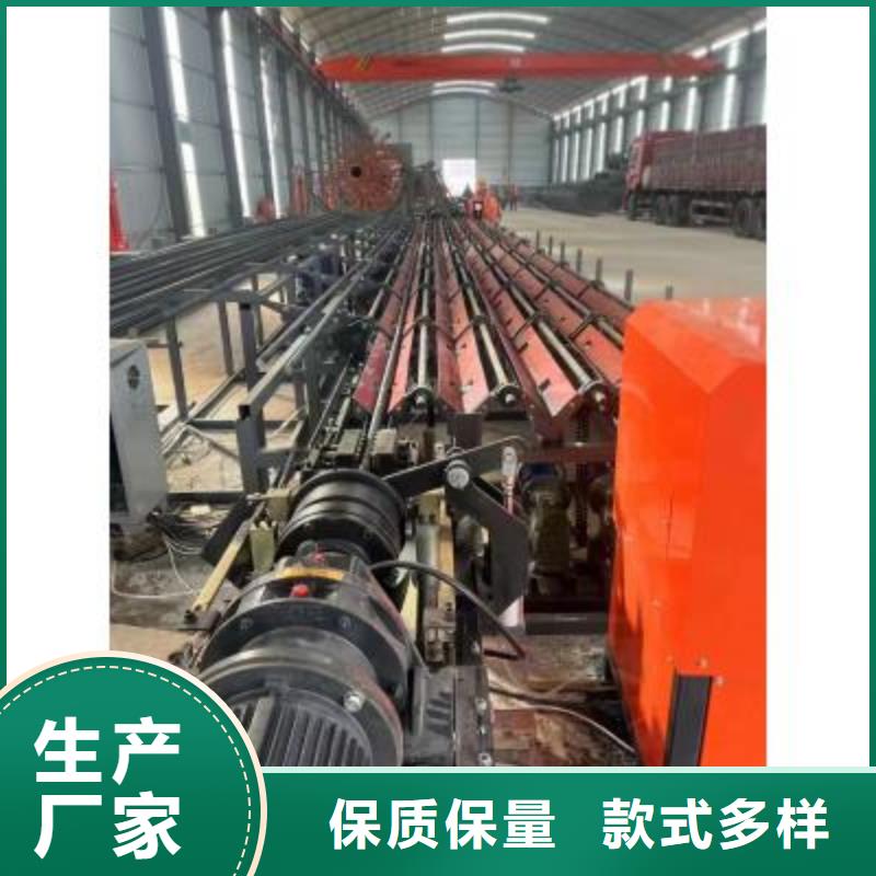 爆款数控钢筋剪切生产线加工定制