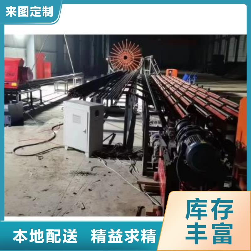 数控钢筋自动滚丝生产线实体厂家