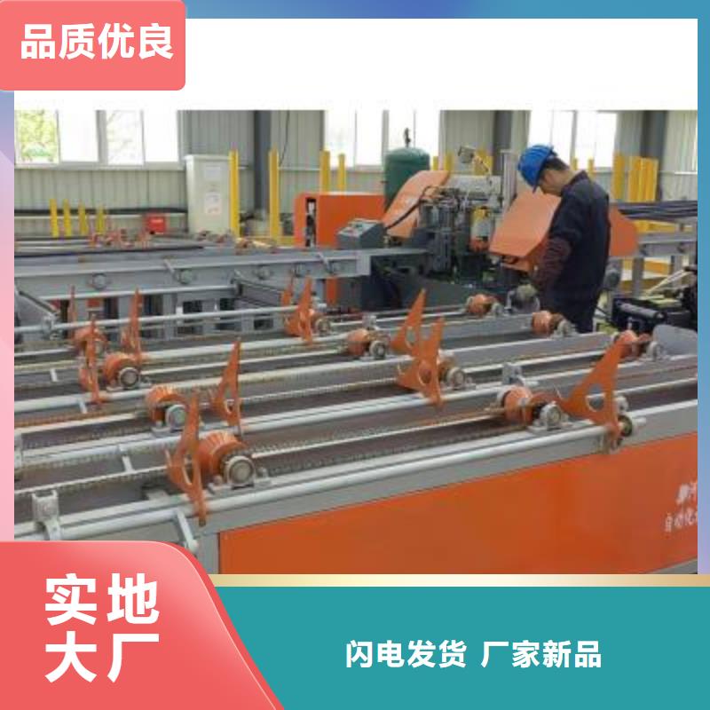 供应钢筋锯切镦粗套丝打磨生产线精品制造
