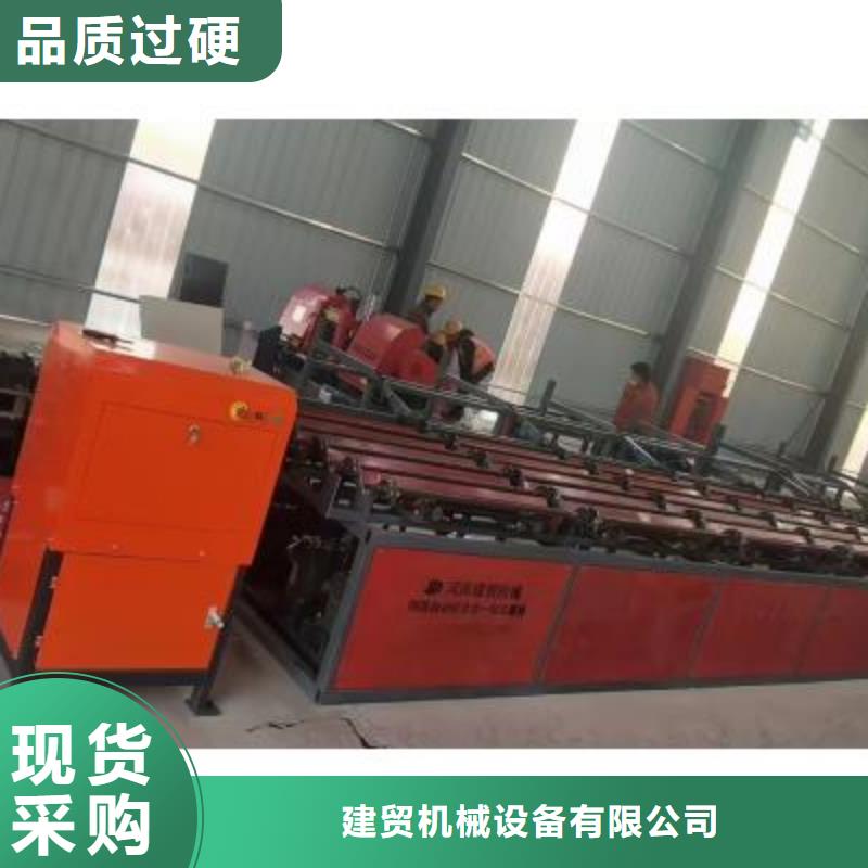 数控钢筋锯切套丝生产线实力老厂