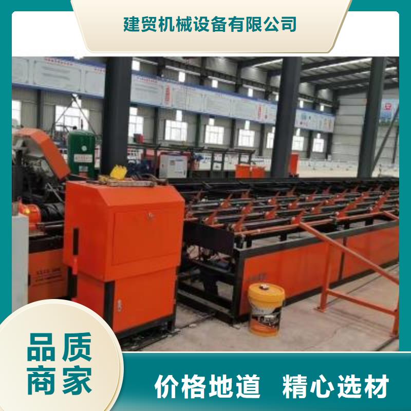爆款数控钢筋自动滚丝线厂家_优质服务
