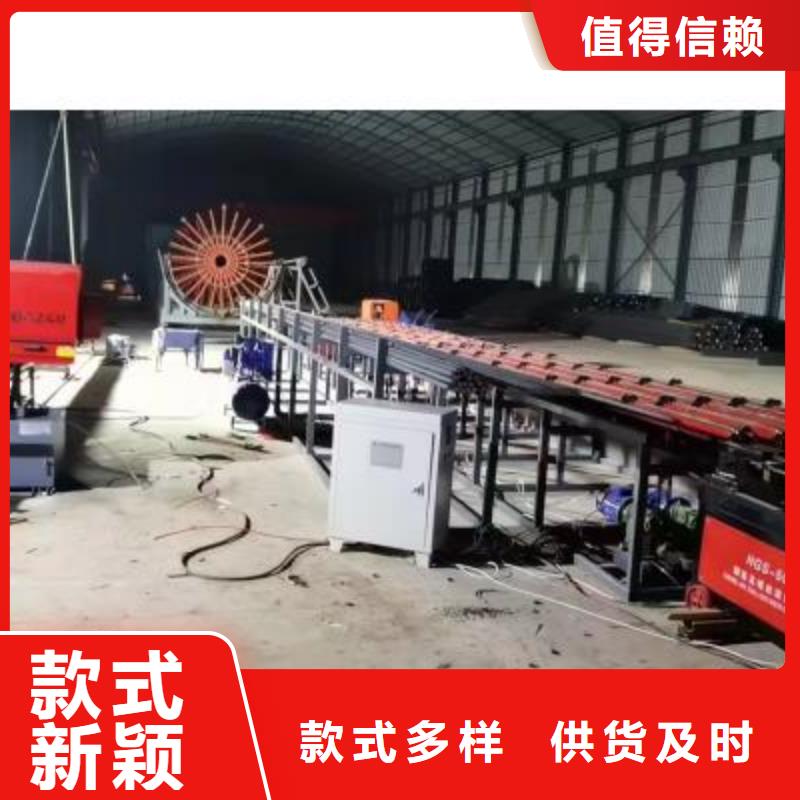 爆款数控套丝打磨生产线货源充足