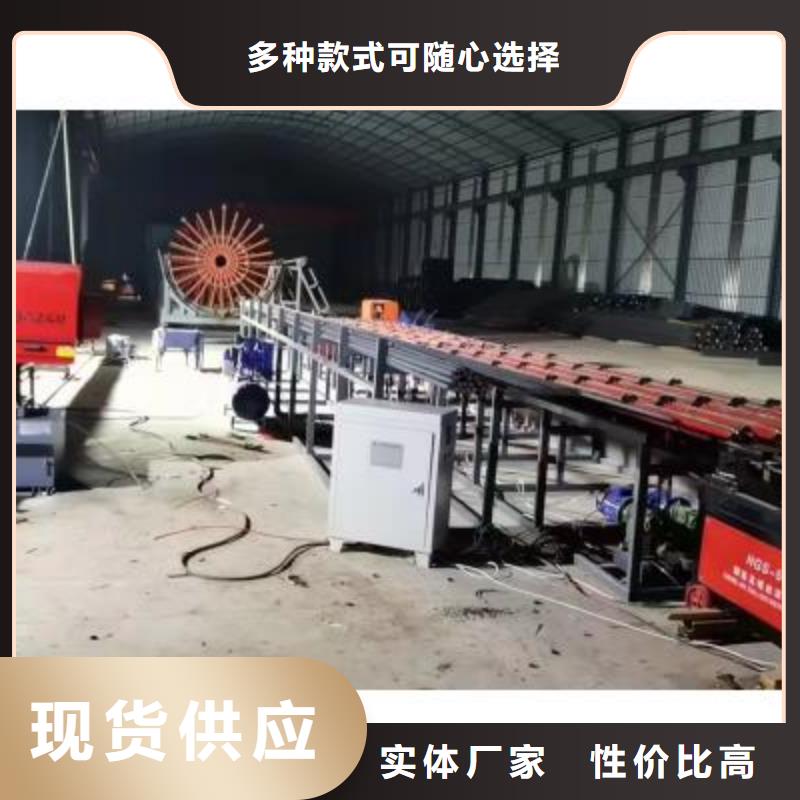 数控钢筋锯切套丝生产线生产厂家
