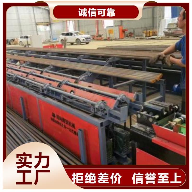 供应钢筋自动滚丝生产线实体大厂