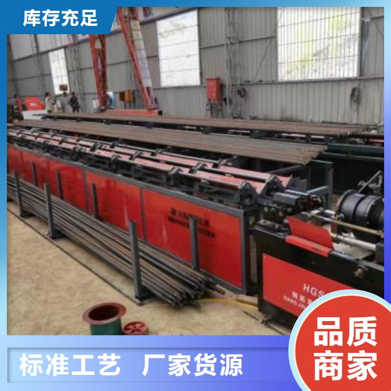 爆款数控钢筋套丝打磨生产线实体大厂
