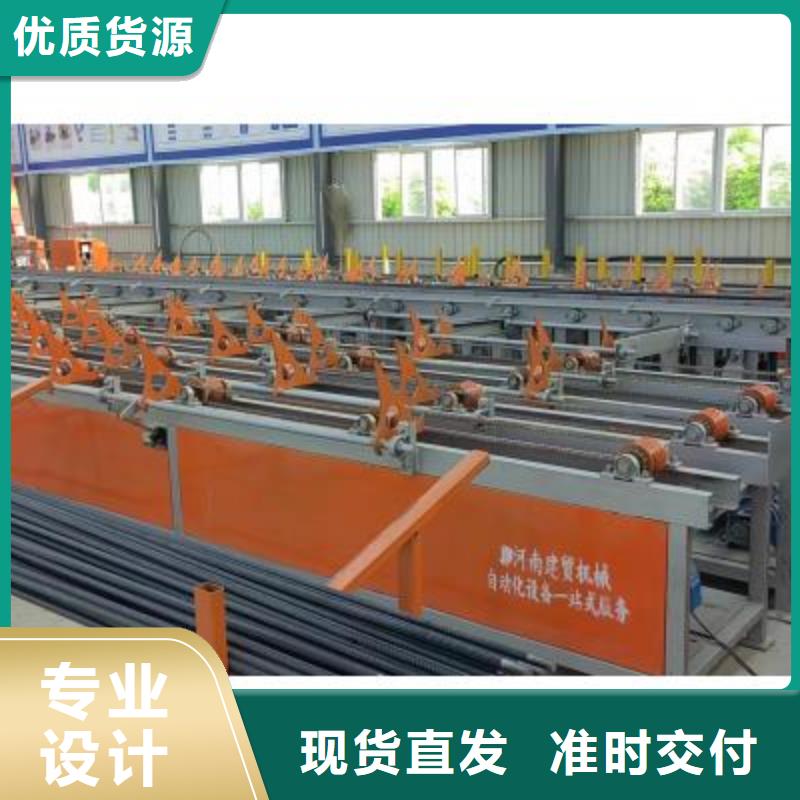 爆款数控套丝打磨生产线生产厂家
