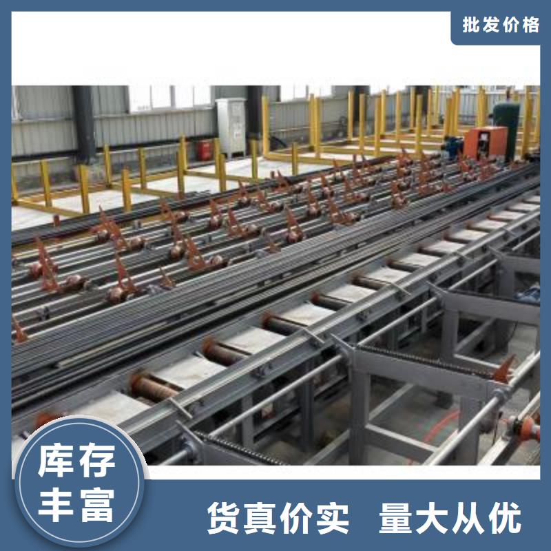 钢筋锯切套丝生产线价格低