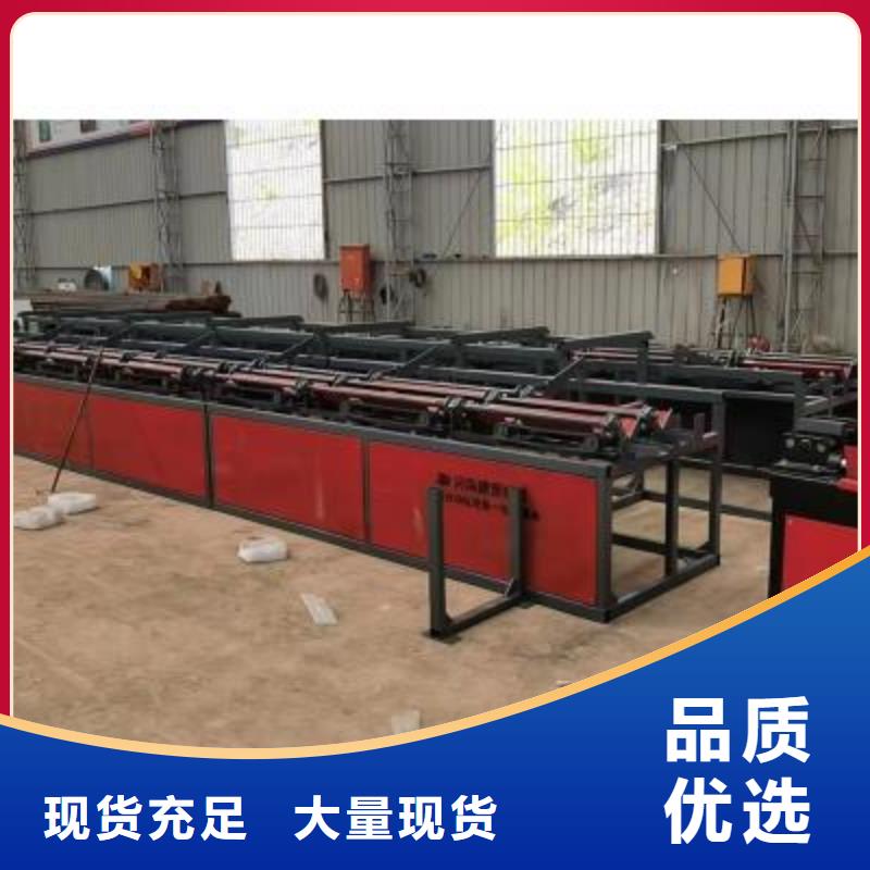 钢筋锯切套丝打磨生产线实体厂家