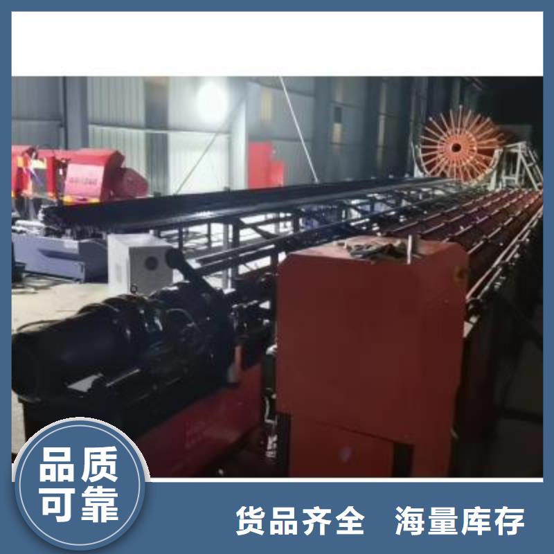 钢筋锯切套丝生产线质优价廉
