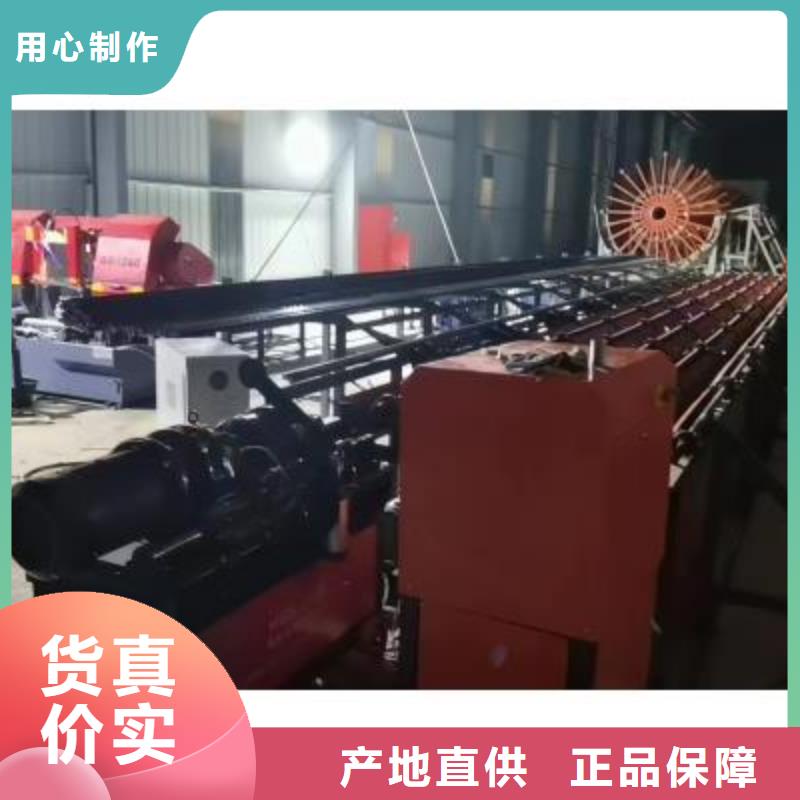 钢筋锯切套丝打磨生产线生产厂家