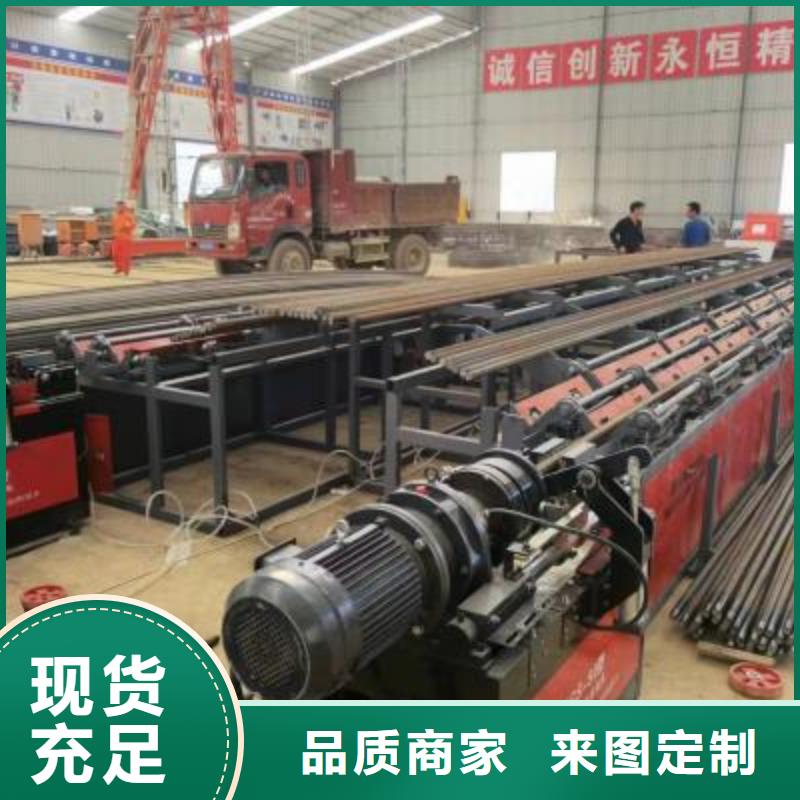 生产线,整捆切钢筋锯床货源报价