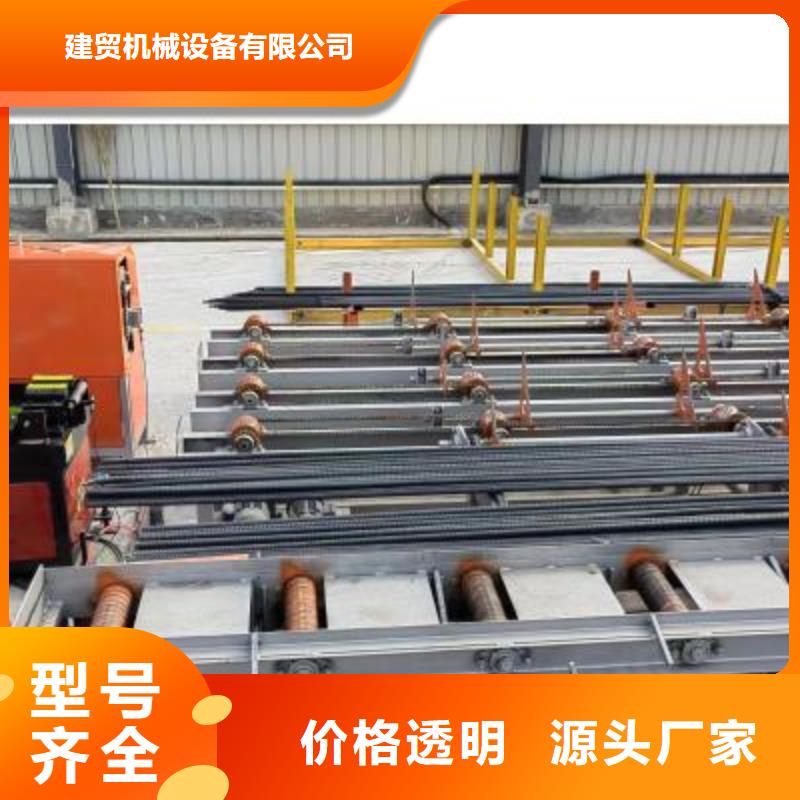 定制数控锯切套丝生产线加工定制