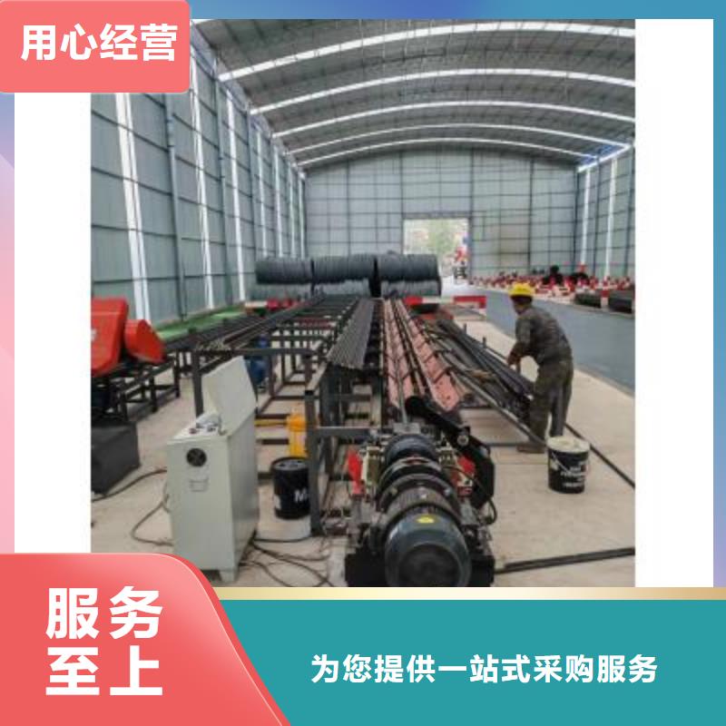 定制钢筋锯切镦粗套丝打磨生产线生产厂家