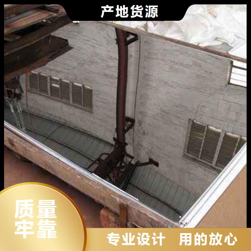 0.4mm304不锈钢卷板批发价格