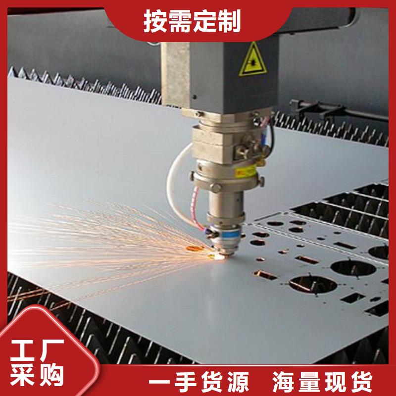 不锈钢板批发零售