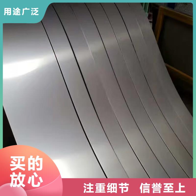 古冶321不锈钢板每吨价格