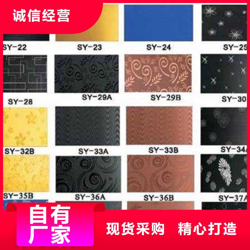 2205钢板加工中心